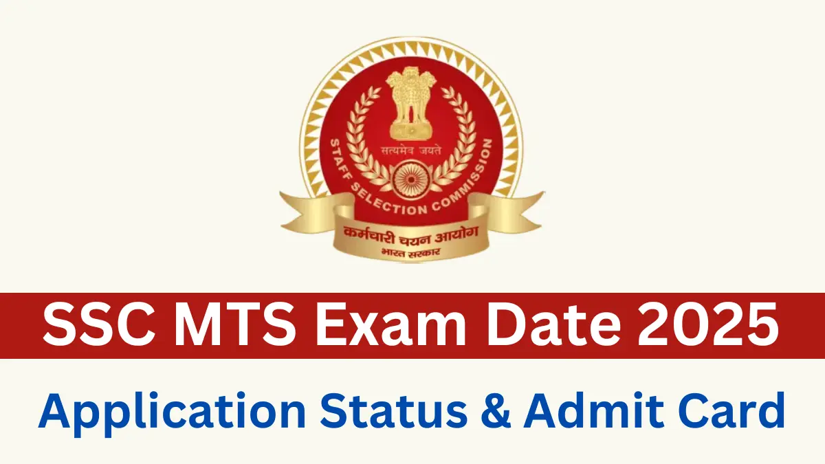 SSC MTS Exam Date 2025